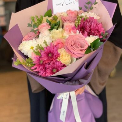 Ramo Floral “Elegancia en Flor”